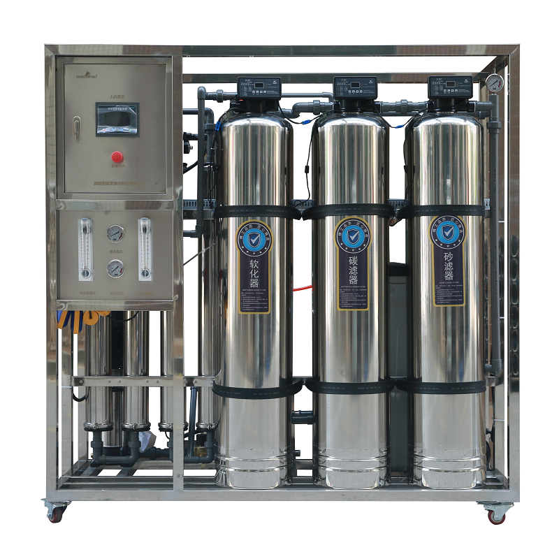 RO Water Purification Machine